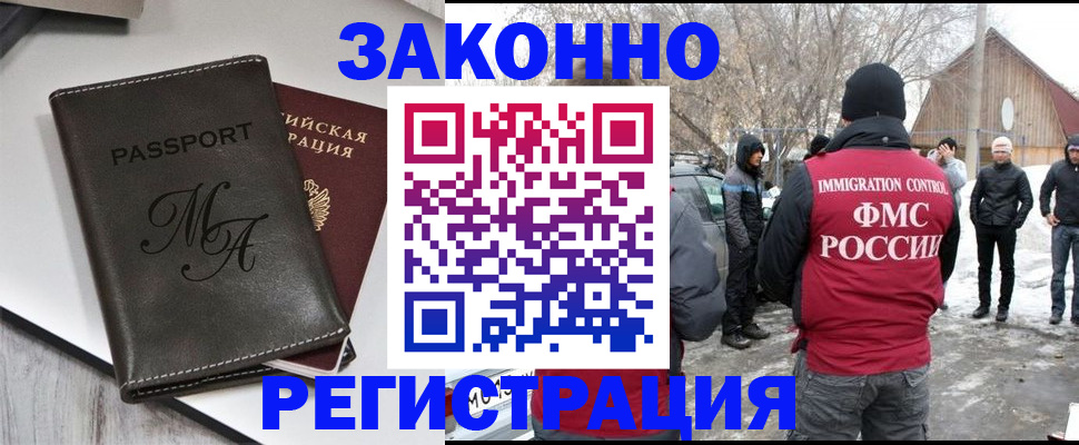 форма 3 в Азнакаево